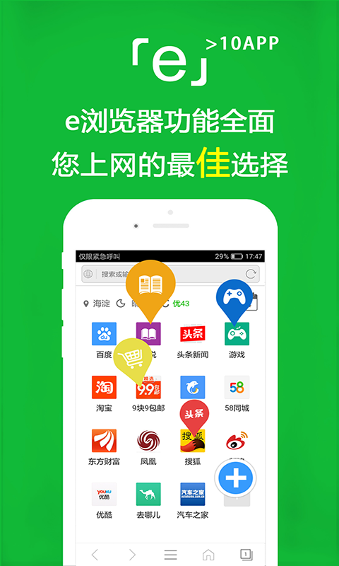 发表了博文2019最新婉慈Icon系列视频希雨截图